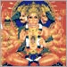 Pancha Mugha Anjaneyar
