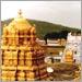 7 Hills of Tirupathi