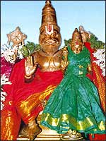Sri Narasimhar