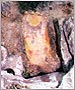 Sri Anjaneyar Temple - Footprint of Hanuman