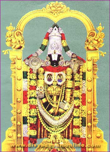 Tirumala - Sri Srinivasar