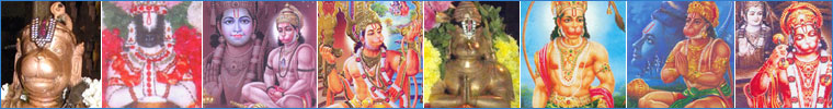 Hanuman jayanti festival