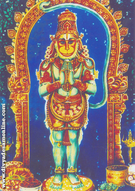 Jaya Mangala Hanuman