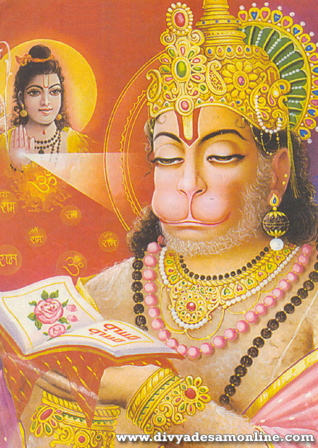 Sri Ramar blessing Hanuman