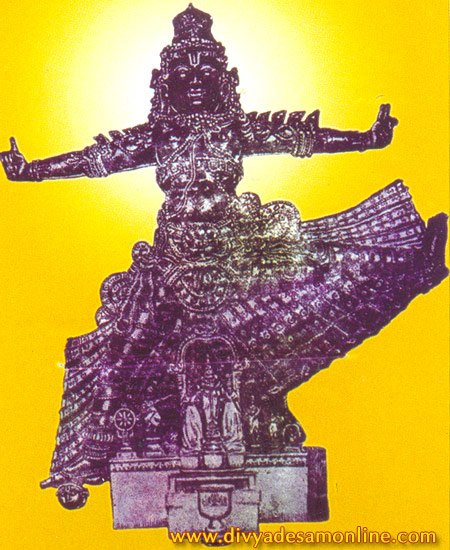 Sri Thiruvikrama Perumal