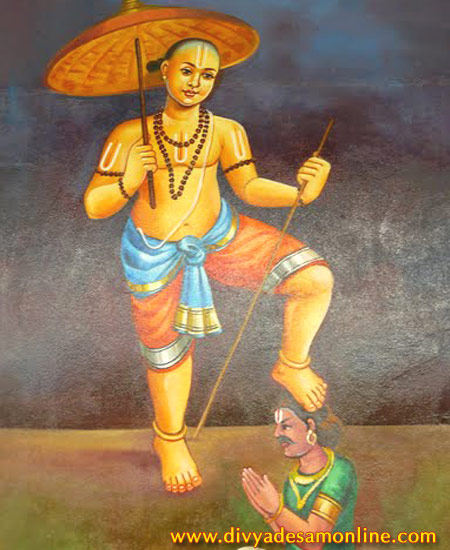 Sri Thiruvikrama Perumal