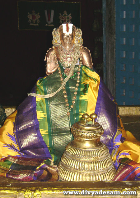Swami Koorathazhwar - Kooram