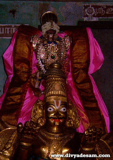 Thiruvaali Thirunagari