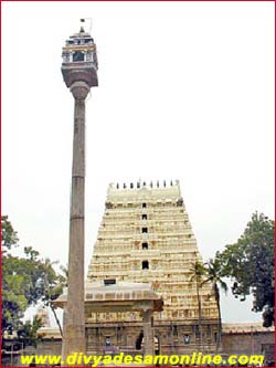 Sri Mushnam Temple - Gopuram