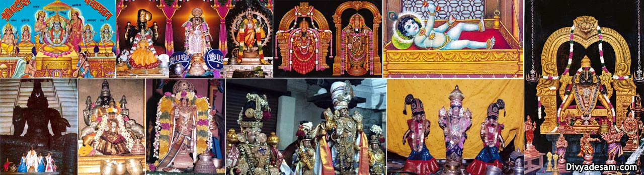 Divyadesams - 108 Sri Vishnu Temples