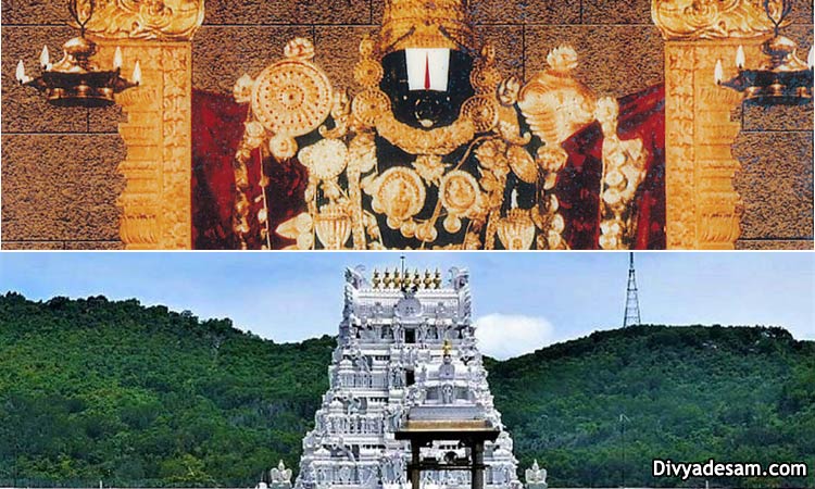 Tirumala - Tirupathi Hills