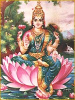 Sri Lakshmi