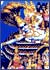 Sri Anantha Padmanabhaswamy Temple - Thiruvananthapuram