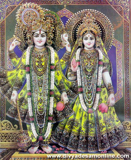 Sri Krishnar and Radha