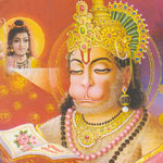 Sri Ramar blessing Hanuman