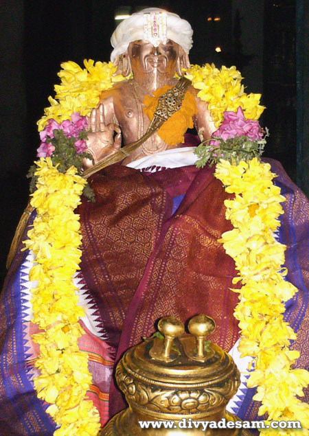 Swami Koorathazhwar - Kooram