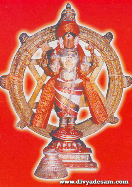 Sri Chakrapani Temple, Kumbakonam