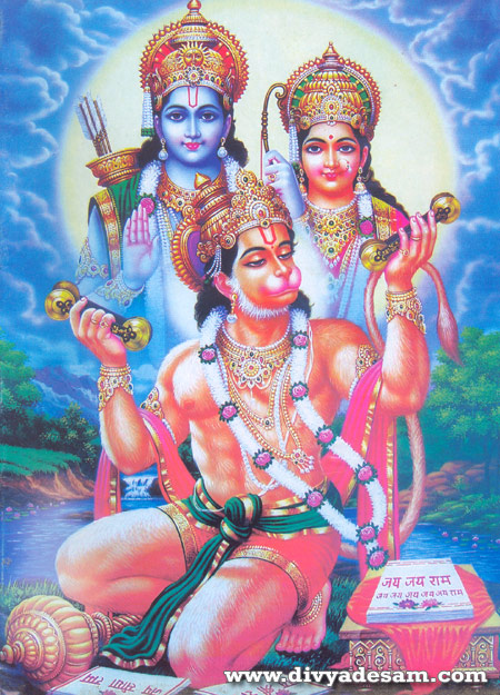 Hanuman Chanting Sri Rama Nama