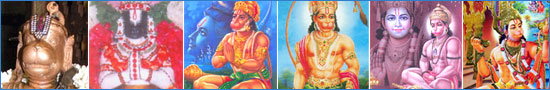 Hanuman Jayanti