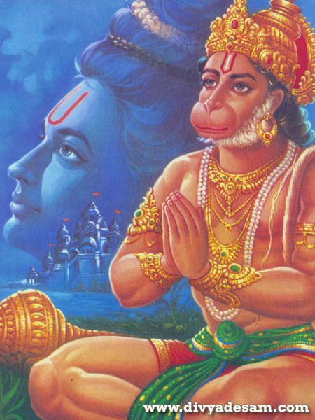 Hanuman Chanting Sri Rama