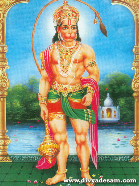 Jai Hanuman