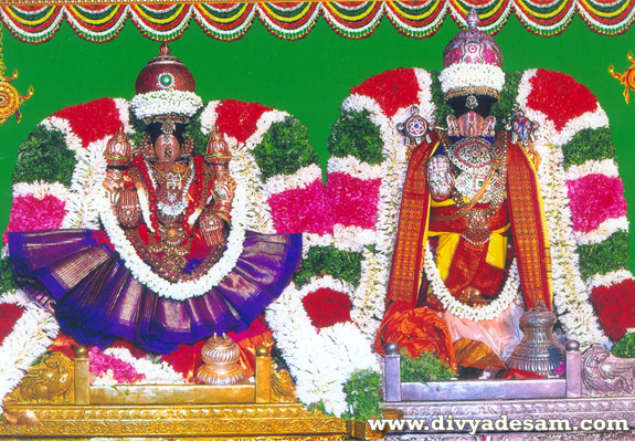 Sri Trivikramaswamy Temple  Thirukovilur