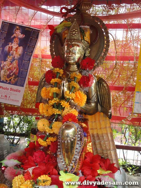 Periya Thiruvadi