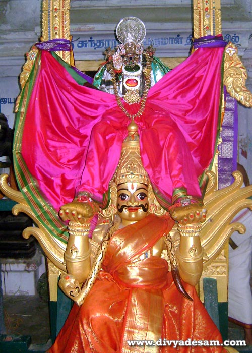 Sri Sundarajaperumal, Choolai Temple