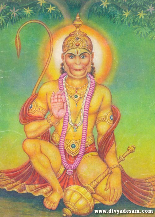 Sri Bhaktha Maruthi