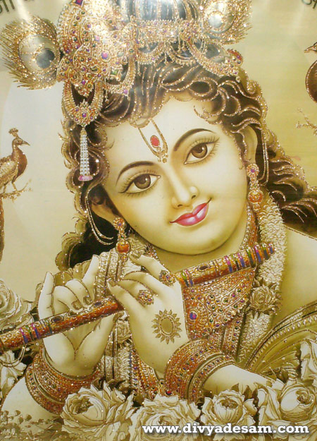 Sri Krishna