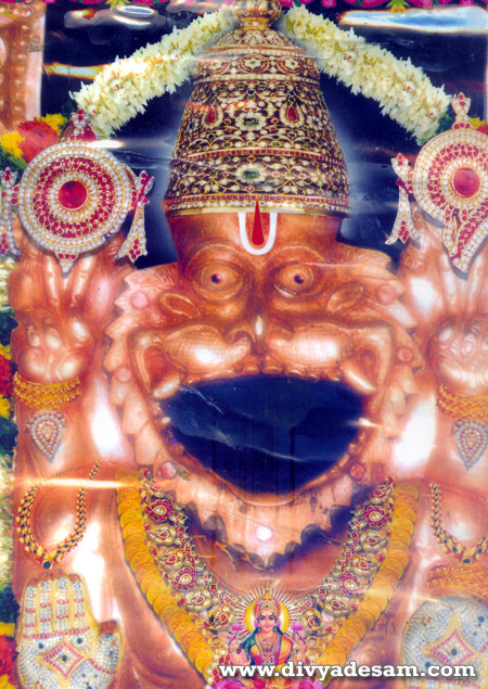 Mangalagiri Narasimhaswami Temple, Vijayawada