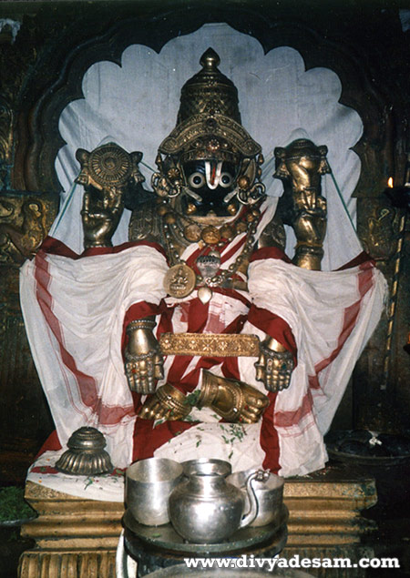 Yoga Narasimha Temple Melkote