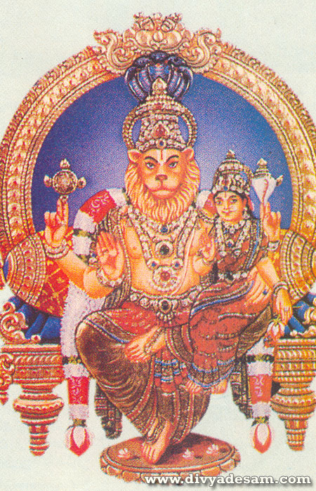 Sri Lakshmi Narasimahar