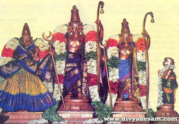 Sri Ramar, Tiruvadhigai