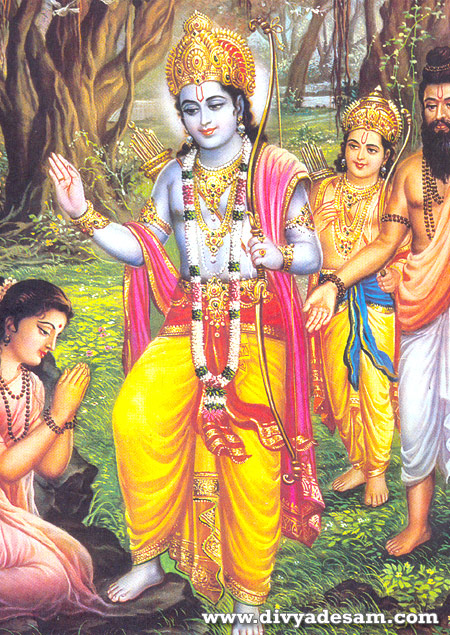 Sri Ramar - Akaligai Vimochanam Sri Ramar - Akaligai Vimochanam