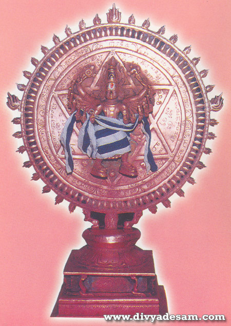 Sri Ahobila Mutt, Alwar Thirunagari