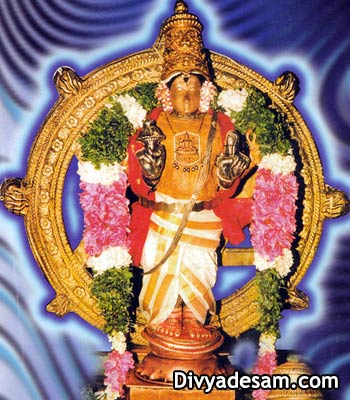 Sri Chakrapani Temple, Kumbakonam Divyadesam
