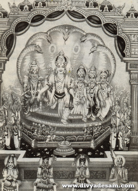 Sri Paramapadhanathar