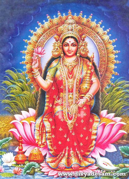 Sri Aishwarya Lakshmi