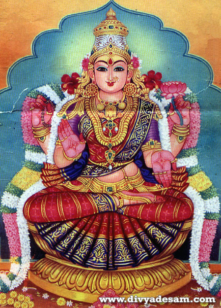 Sri Lakshmi