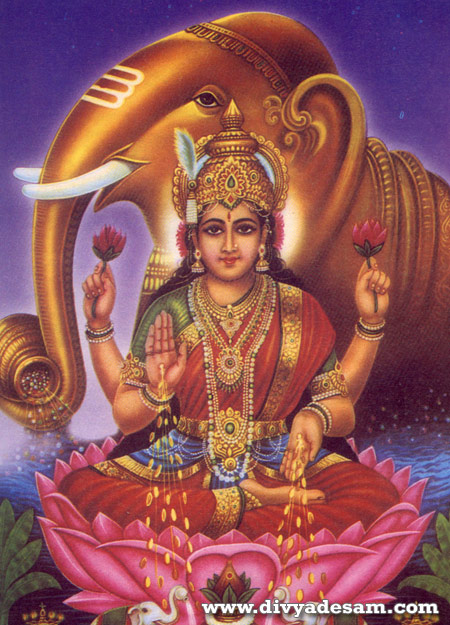 Sri Maha Lakshmi