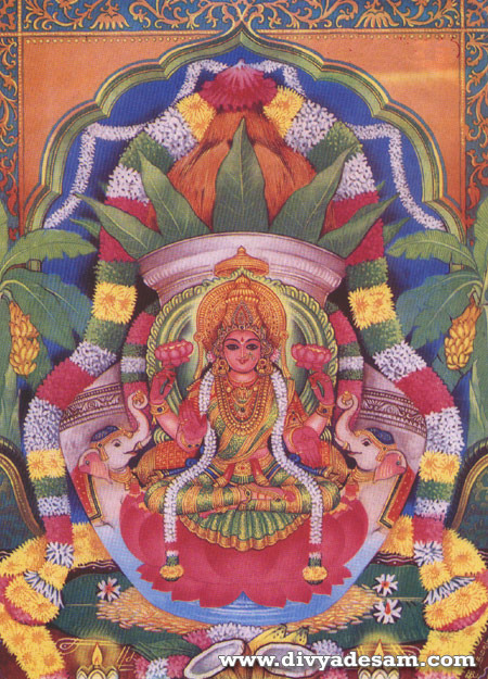 Sri Varalakshmi