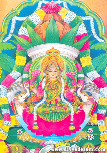 Sri Varalakshmi