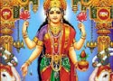 Sri Lakshmi