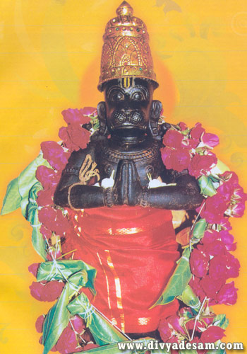 Sri Hanuman