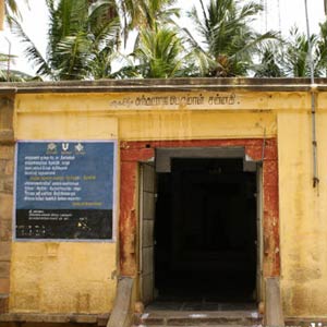 Perumal Sannadhi Entrance