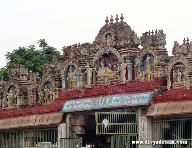 Sri Ramanujar Temple, Sriperumbudhur