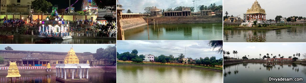 Temple Pushkarani