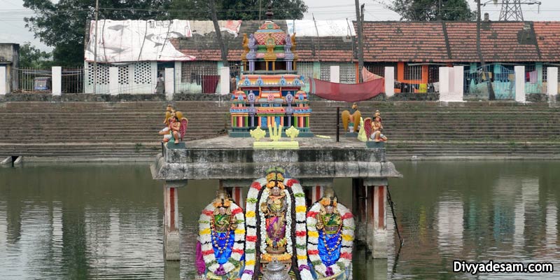 Ksheera Pushkarini, Sri Ranganatha Perumal Temple, Tiruneermalai
